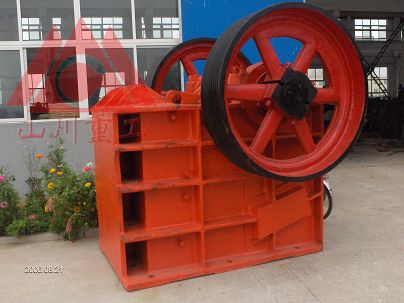 顎式破碎機